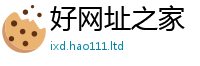 7777788888管家婆老家凤凰若2025新澳内部爆料最新消息